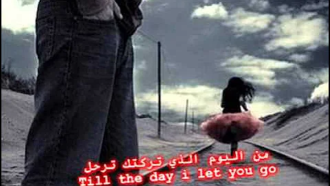 إنه ليس وداعا ( it's not goodbye)