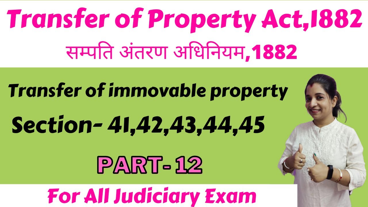 transfer of property act 44 in hindi