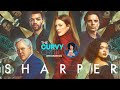 Julianne Moore and the Cast of Sharper on Apple TV Plus - Emily - Bruiser - Eps 240