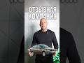 Почему АвтоВАЗ отзывает тысячи Granta — важная новость для владельцев