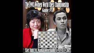 The 1991 Women World Chess Championship (Game 1-8) / Xie Jun vs Maia Chiburdanidze ( 4 -2 =9)