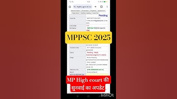 MPPSC 2025 TODAYS NEWS || MP HIGH COURT 9 OCT 2025 #mppscmains2025 #mphc #mppscnews #mphighcourt