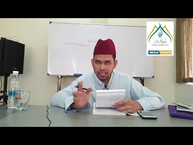 Sesi 10 l Nazam Az-Zawawi 'Ala Qawaid Al-'Irab l Al-Fadhil Ustaz Izham Hakimi class=