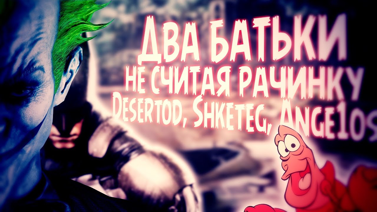 camera iphone 8 plus apk Много мата!!!! Два батьки, не считая рачинку. Desertod, Shketeg, Ange1os. 18+++