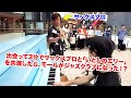 出会って3分でサックスプロと「いとしのエリー」と共演したら、モールが急にジャズクラブになった!?ストリートピアノ by Jacob Koller