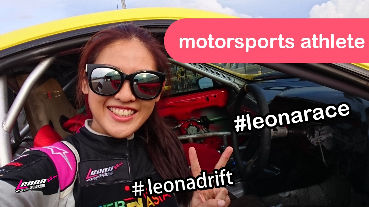 leona chin