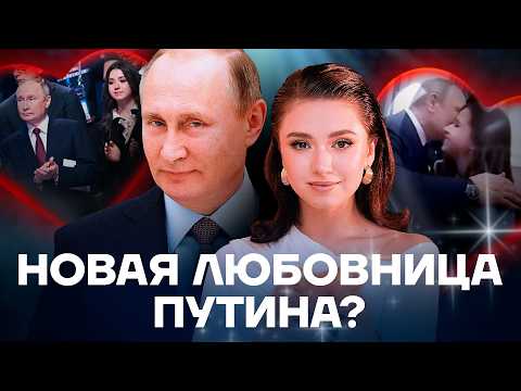 YouTube видео