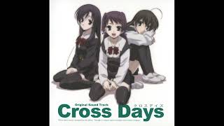 3. be there (Rita) – Cross Days Original Sound Track