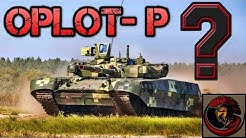Is Pakistan Getting The Oplot-M Main Battle Tank?