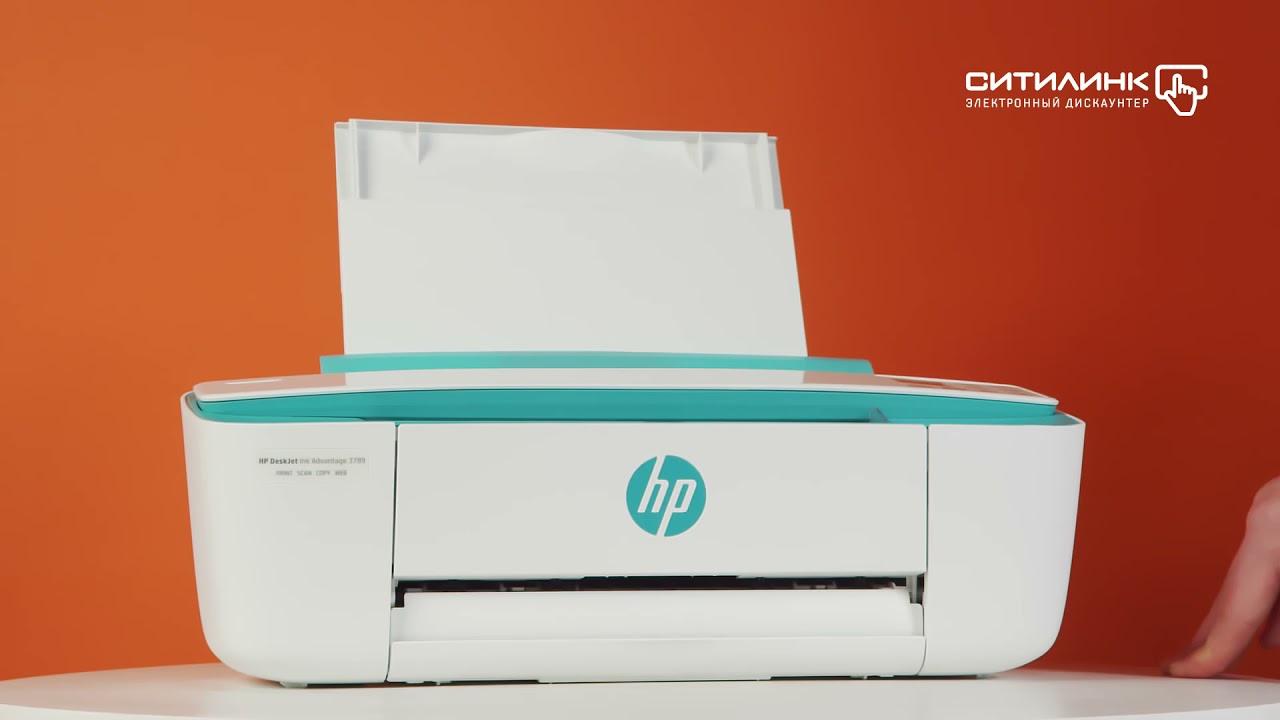 Hp Deskjet Ink Advantage 3788 Картридж Купить