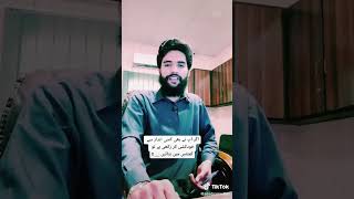 youtubeshorts shots islamicstatus subscriber @asadsanaullah2981