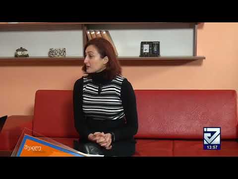 დღის ცენტრების კოორდინატორი სოფიო კუპატაძე გადაცემაში \"შუადღე ქუთაისში\"