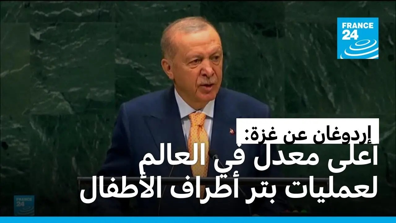 ������� �� ���: ���� ���� ������� �������� ������� ������ ������ ��� ��������� �� �����
 - نشر قبل 11 دقيقة