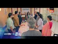 Yaadein | Mon - Sat 8 PM | Sony SAB