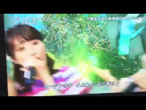 乃木坂46の美の連鎖
