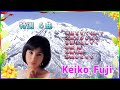 [ 特選 ６曲 ] 💖 藤圭子