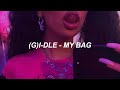 (여자)아이들((G)I-DLE) - 'MY BAG' Easy Lyrics Mp3 Song