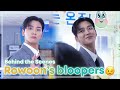 (ENG SUB) Rowoon&#39;s Cutest Bloopers Moments 😘 | BTS ep. 7 | Destined with You
