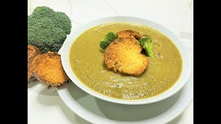 شوربة البروكلي نباتي صيامي بدون كريمة وبدون جبنة Vegan broccoli soup without cream or cheese recipe