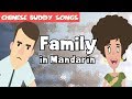 Chinese Family Members - Fun Mandarin Song