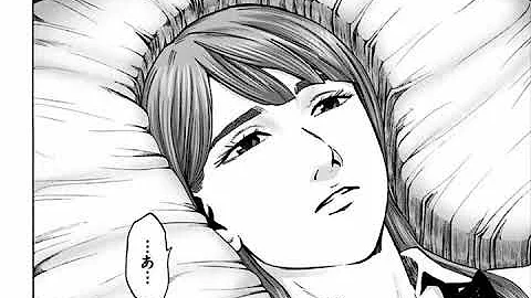 カラダ探し 聞くじゃん