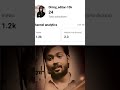 1 subscribe plz
