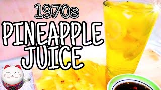 How to make classic Pineapple Juice? | 1970s famous street food drink | Cooking 123 Recipes