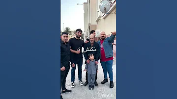 معاكم في الترند بطريقاي اكيدددد مستقبل زاهر كواليس احسن مسلسل ليبي ليبيه احبكم فانز سعيد المهدي 