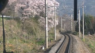 【前面展望動画】桜満開のJR篠ノ井線　127系始発列車　松本→長野