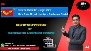 Dak Ghar Niryat Kendra - Step by Step Process | India Post | Hindi | Ankit Sahu | ExportWala |