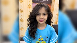 Curl Your Hair With a Rod | Easy Way | Sonehri Salon