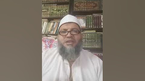 أسماء القرآن الكريم وأوصافه/ الشيخ سيد عبد الحى/ علوم القرآن الكريم(2).