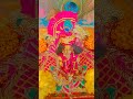 Shri Krishna Seva day 2 purushotam mas ki hardik shubhkamnaen #littlekrishna