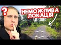 Зіграв На НАЙСКЛАДНІШІЙ Мапі В GeoGuessr