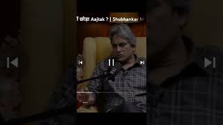 sudhir chaudhary ne aajtak channel kyu chhoda