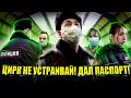 ПОСТАВИЛ БОРЗОГО МЕНТА НА МЕСТО / ПОЛИЦИЯ ЗАДЕРЖИВАЕТ И РАЗВОДИТ НА ШТРАФ / БЕСПРЕДЕЛ ПОЛИЦИИ