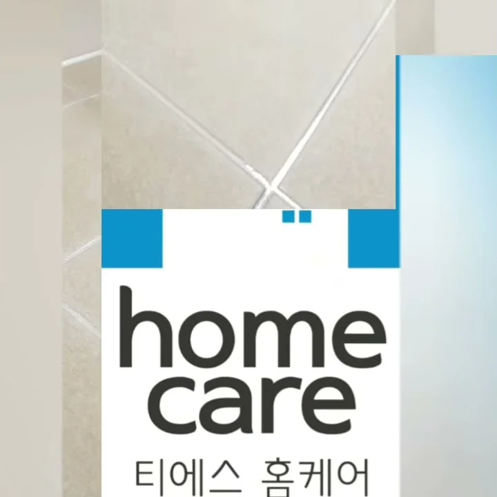 ts홈케어 - YouTube ts홈케어