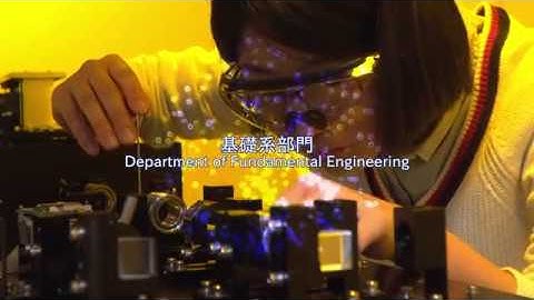 IIS Introduction Video [Fundamental Engineering]