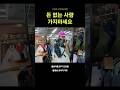 캠핑에 미친 사람들 모여라
