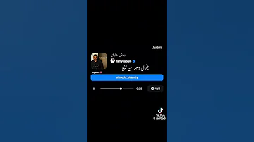 وانا بحكي عليكى ساعات اغانى بدون ذنوب رامى صبرى 