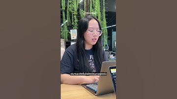 POV สิ่งที่คุณต้องเจอเมื่อเอาคีย์บอร์ดตัวโปรดมาที่ออฟฟิศ 😱