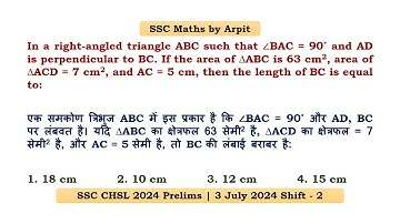 In a right-angled triangle ABC such that ∠BAC = 90˚ and AD is perpendicular to BC. If the area of