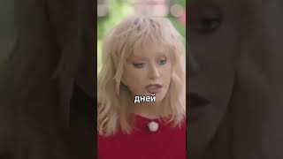 Пугачёва ч. 14 💥Добиться целей создавая #shorts  Деньги - это инструмент, а не цель.