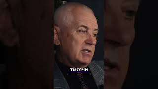 Почему у женщин повышена тенденция к метастазированию? Юрий Шульга. #shorts