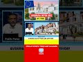 🏠 Avrupa’da büyük konut krizi! Almanya’da ev bulmak neredeyse imkânsız