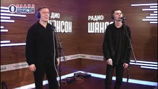 Маракеш и Максим Апрель - К тебе по морозу