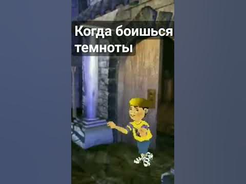 оригинал: @Monver - YouTube