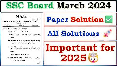 SSC Board Science I March 2024 Question Paper Solution ✅ | Complete Answers 🔝| Important for 2025 🤯