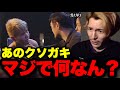 【炎上万博】放送事故が起きた井原涼の試合をふぉいと一緒に見ましょう【ふぉい】【切り抜き】