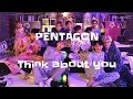 PENTAGON-생각해(Think about you) 日本語字幕